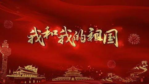 蝴蝶领结