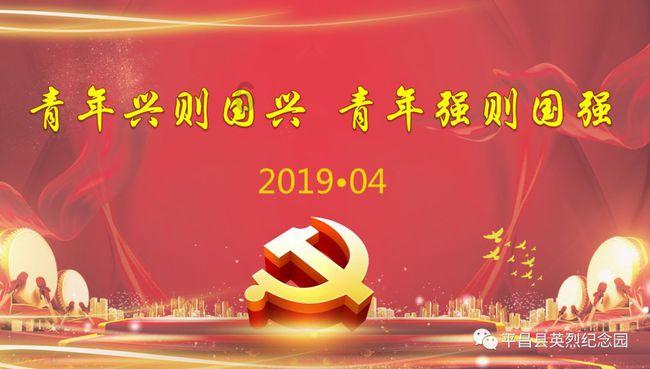 拯救被困的穷人